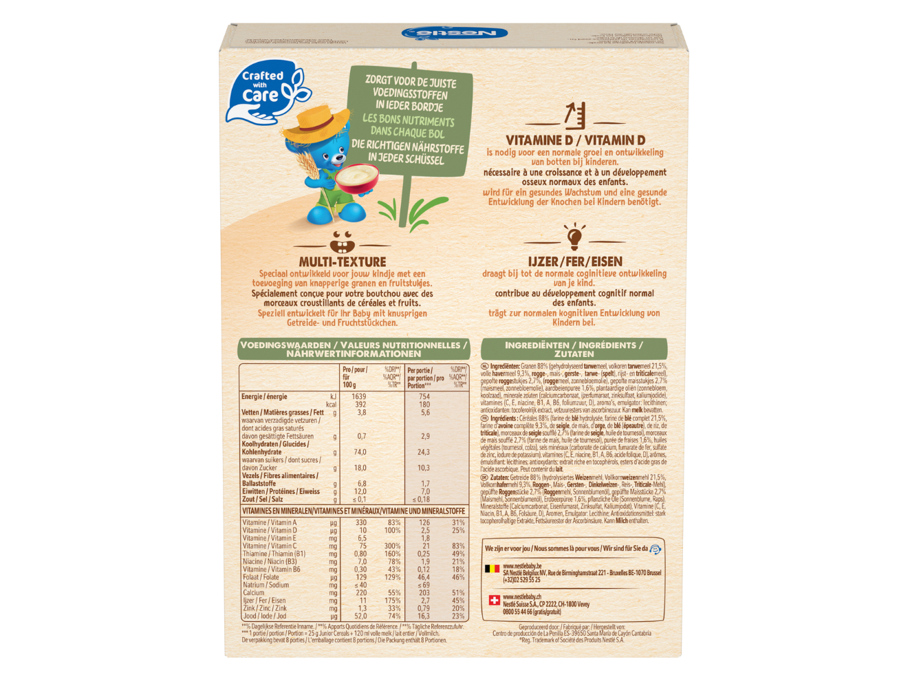 Junior cereals Multifruit