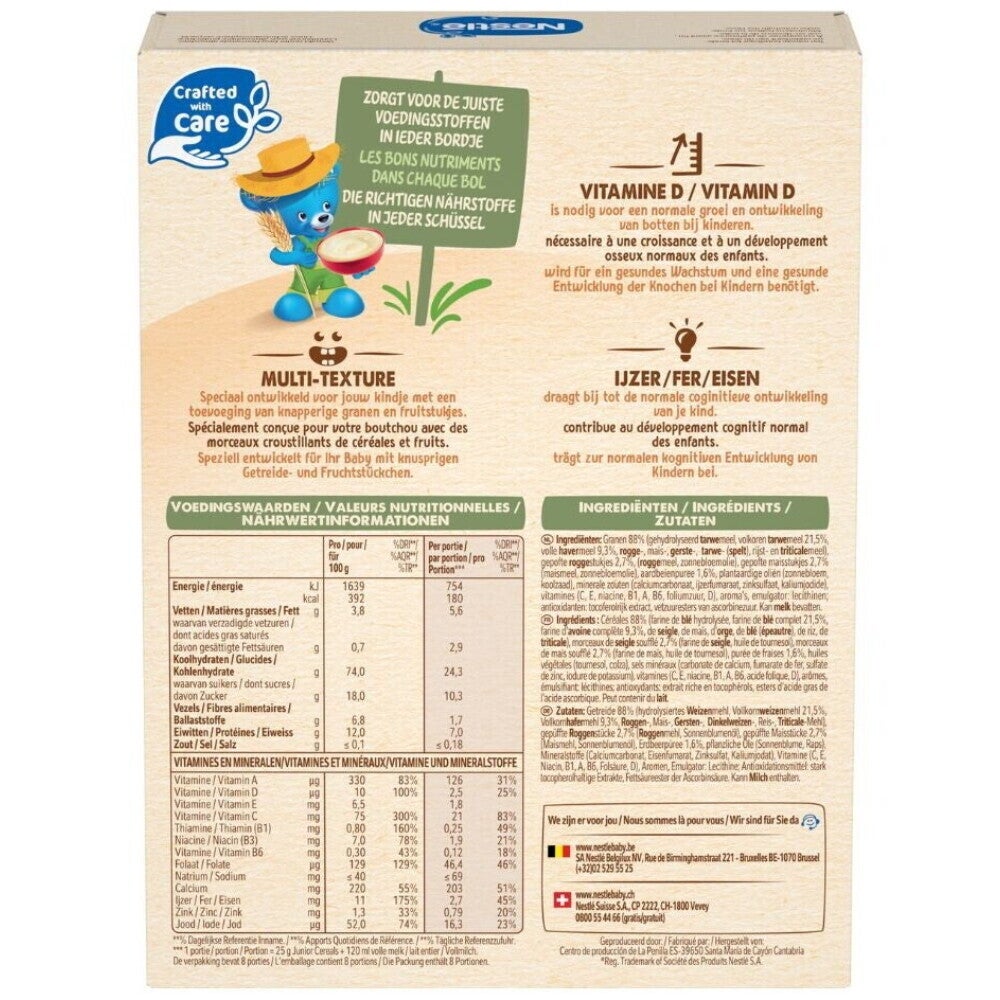 Junior Cereals Strawberry crisps