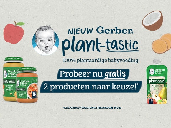 Probeer gratis Gerber producten