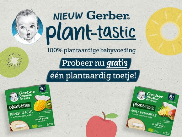Probeer gratis Gerber Plant-tastic