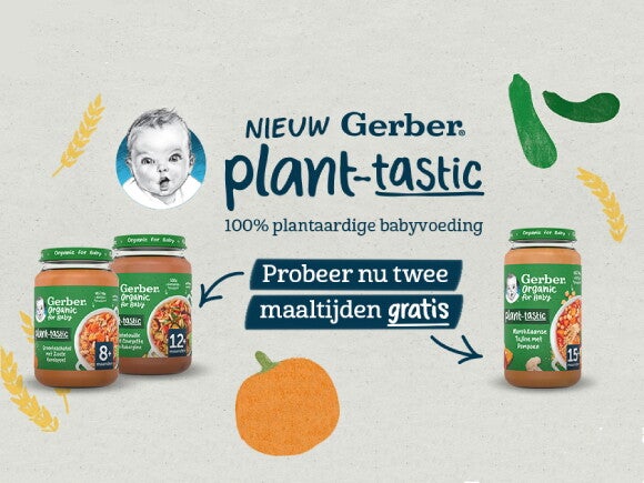 Banner Gerber Plant-tastic cashback. Banner Gerber Plant-tastic cashback.